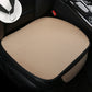 Ice Silk Car Seat Cushion 【Front Seats Only】