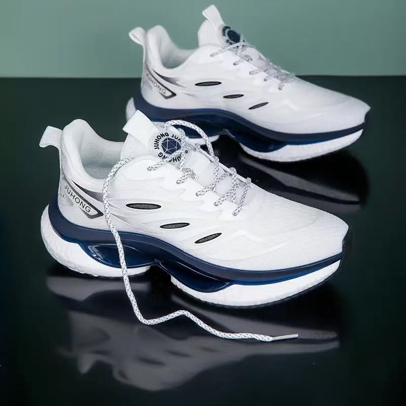 Men's Breathable Cushioned Sneakers
