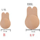 Reusable Lift Up Adhesive Bra