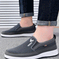 Men's Comfortable Casual Loafers