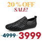 Glossy Finish Men's Loafers
