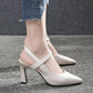 Pointed Toe Thick Heel High Heels