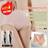Women's Non-Marking Nude Panties