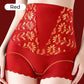 High-Waist Abdominal Shaping Panties 2 PCS/Pack